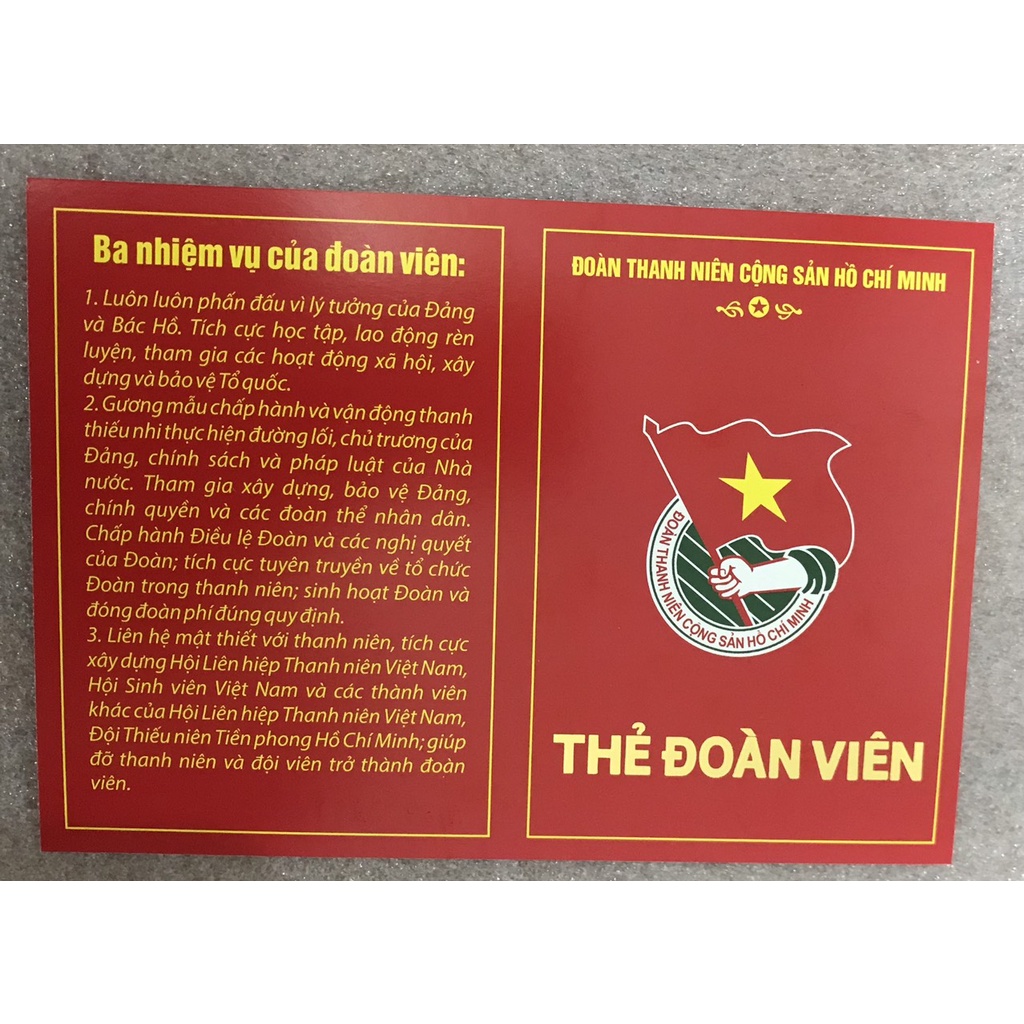 Thẻ đoàn viên