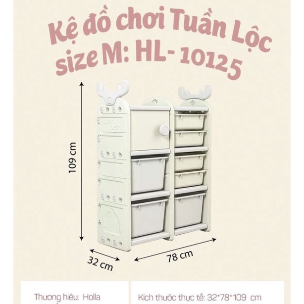 Kệ đồ chơi ô tô HOLLA/ BABYPODS, Kệ đồ chơi tuần lộc HOLLA hàng cao cấp