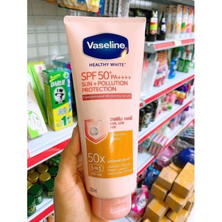 SỮA DƯỠNG THỂ VASELINE