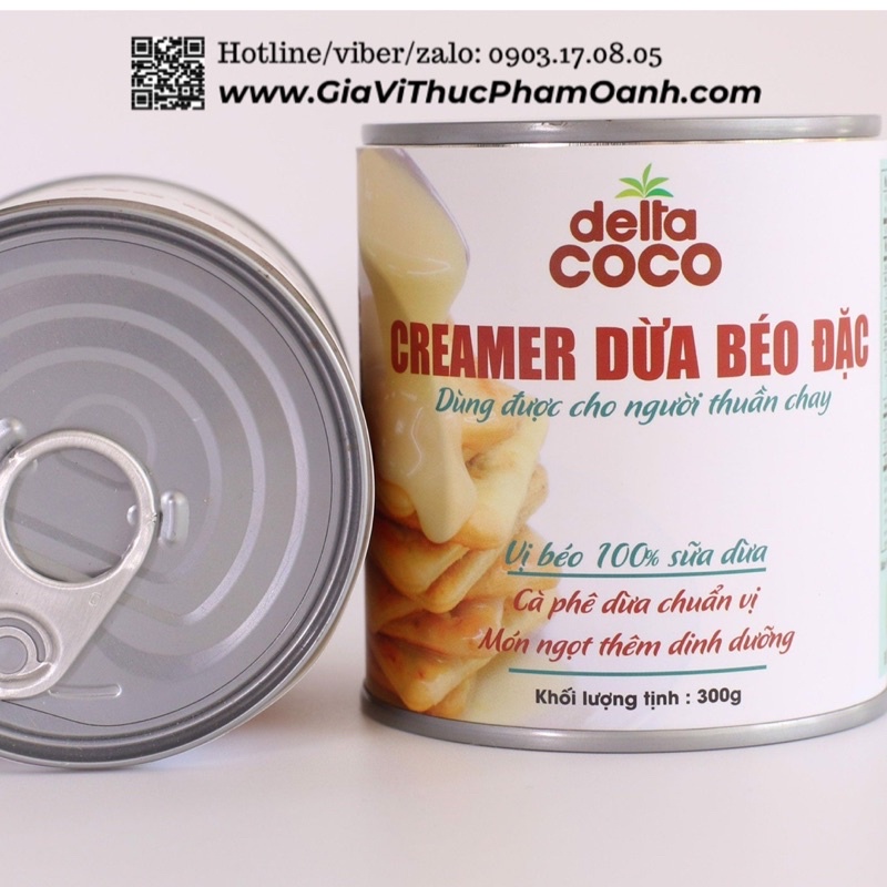 Creamer dừa béo đặc -lon300gr