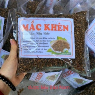 Hạt mắc khén rừng -100gr