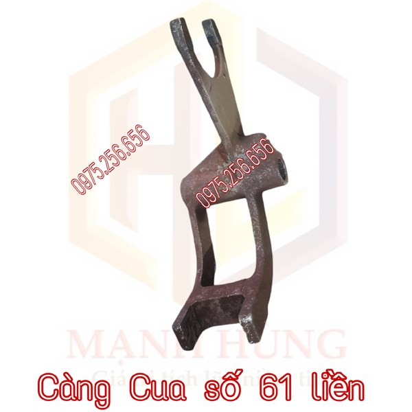 Càng Cua số 61 liền