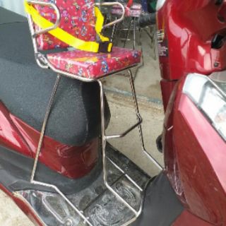 Ghế dựa xe tay ga chở bé