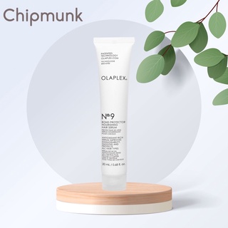 Olaplex No.9 Bond Protector Nourishing Hair Serum 20ml