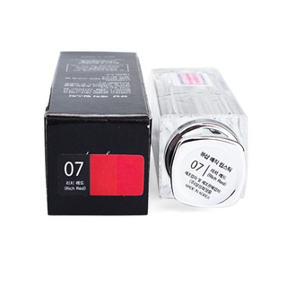 Son dưỡng beaushop Magic Lipstick 07
