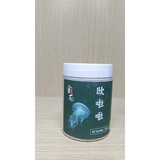 Bột tạo rong kim long 150g/lọ - hương liệu câu cá