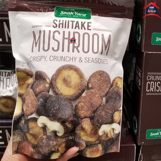 [Hàng Oder] NẤM ĐÔNG CÔ SẤY GIÒN ĂN LIỀN SHIITAKE MUSHROOM Snak Yard 210g