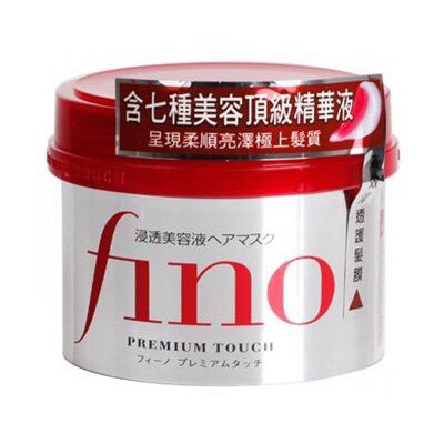 Kem ủ dưỡng tóc Fino Shiseido - Nhật Bản 230g