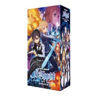 Hộp quà Anime Sword Art Online thanh kiếm thần