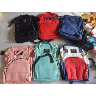 BALO BỈM SỮA ĐỰNG ĐỒ CHO MẸ VÀ BÉ