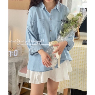 Áo sơ mi jeans giấy