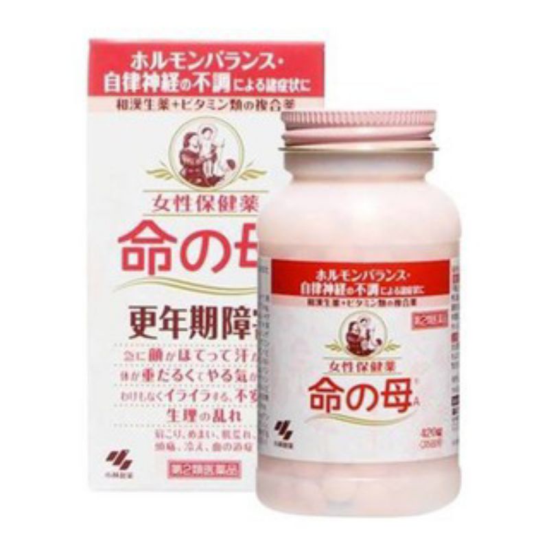 0Hộp 840 Viên Tiền Mãn Kinh Kobayashi Nhât Bản
