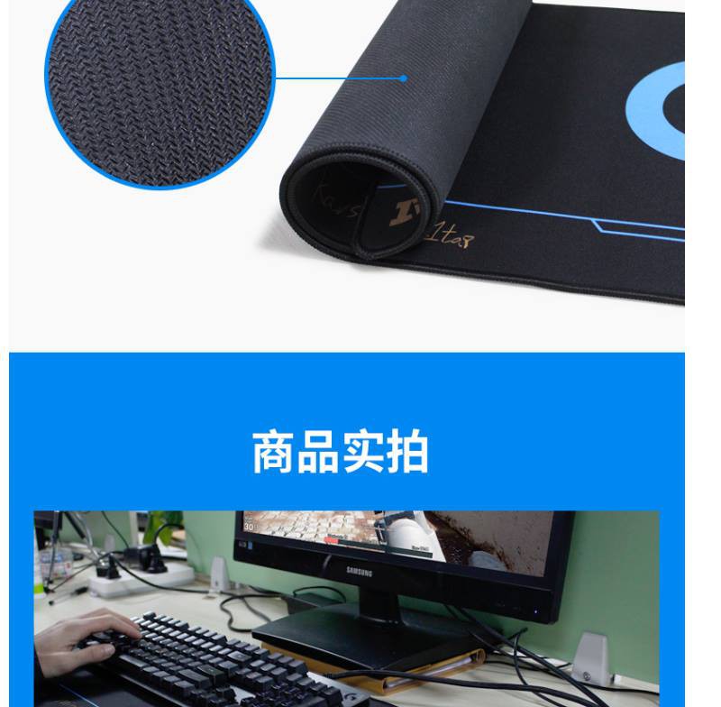 ♜☸♨Oversized seaming mouse pad table mat game keyboard pad eating chicken thickened edge computer desktop Logitech G pad