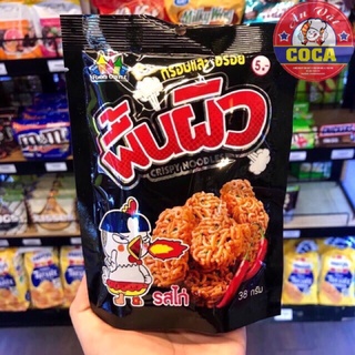 Snack mì viên ăn liền thái lan