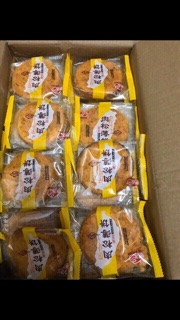 1Kg Bông Lan