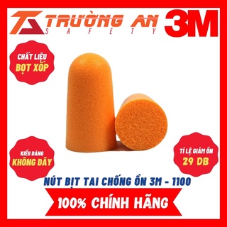 Nút tai chống ồn 3m 1110 - bịt tai chống ồn lên đến 29db - màu cam - không dây nối