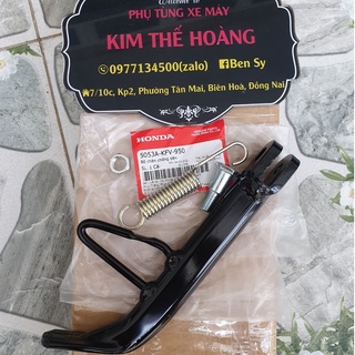 Chân chống bên | chống nghiêng super dream , wave nhỏ ... chính hãng honda