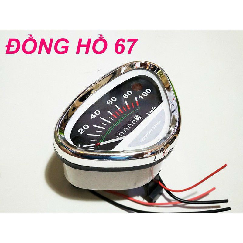 đồng hồ xe 67