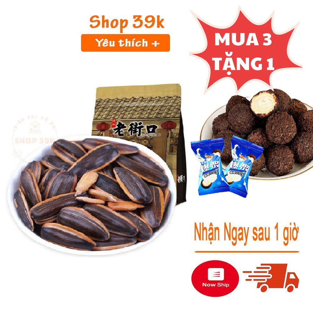 GÓI 500g HƯỚNG DƯƠNG MẬT ONG CARAMEN - NGŨ CỐC DINH DƯỠNG MIX HOA QUẢ GÓI 400g