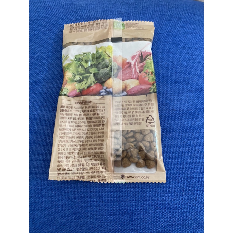 Hạt ANF 6Free dành cho chó 40Gram tùy vị