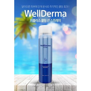 XỊT CHỐNG NẮNG WELLDERMA GPLUS COOLING SUN SPRAY SPF 50 PA+++