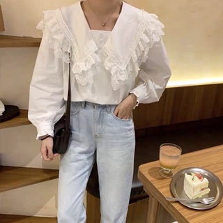 somi cổ  bèo phối khuy bọc