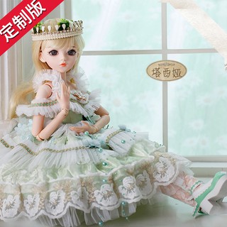 Búp Bê BJD công chúa cực đáng yêu