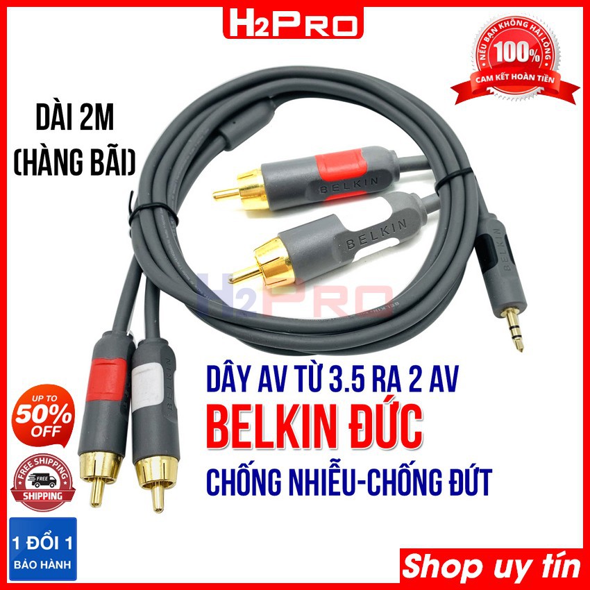 Dây av 1 ra 2 Belkin Đức H2Pro chống nhiễu-chống dứt, dây loa 1 đầu 3.5 ra 2 av dài 2m (hàng bãi)