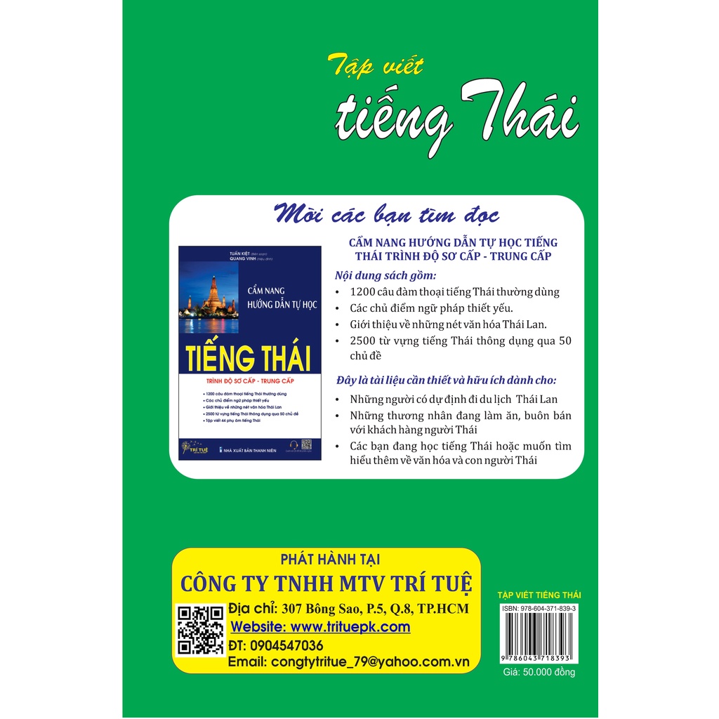 Sách - Tập viết tiếng Thái