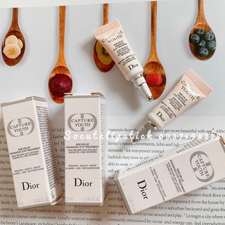 Kem mắt Dior Capture Youth chống lão hoá 2ml
