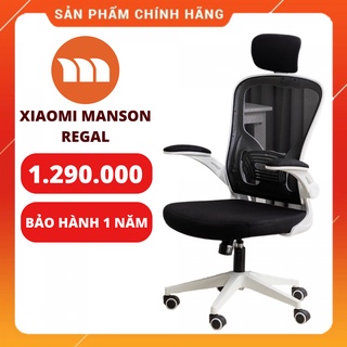 ✅CHÍNH HÃNG - Ghế Xiaomi Manson Regal - Ghế Xoay Văn Phòng Công Thái Học - Bảo hành 1 năm