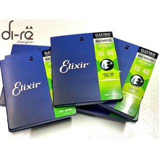 Elixir Strings 19052 Nickel Plated Steel Electric Strings, Optiweb, Light, 10-46