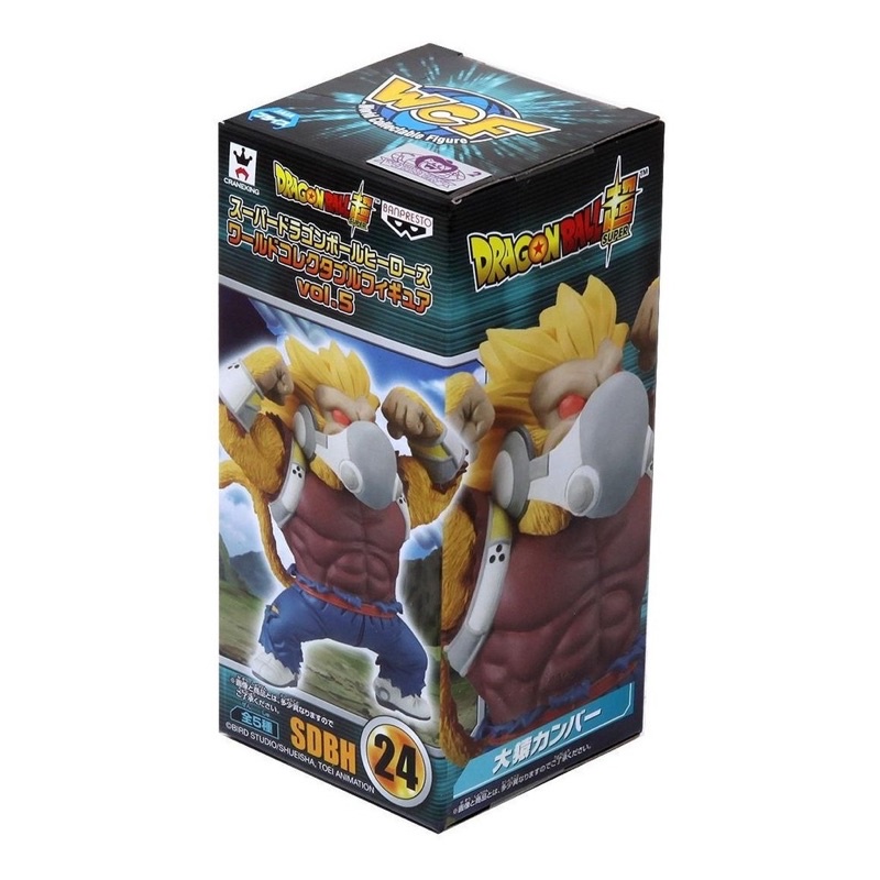 Mô hình Dragon ball Wcf chính hãng Cumber oozaru