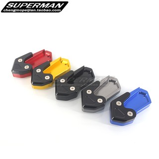 Miếng Lót Chân Chống Xe Máy Kymco Ak550 17-18
