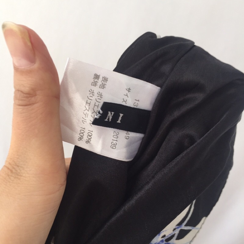 Quần váy INk siêu xinh mới cen