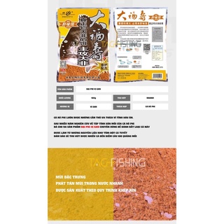 Mồi Câu Cá Đại Phi (Lão Quỷ)