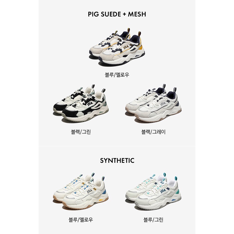 Giày thể thao FILA RAY FILDE 1RM02053E