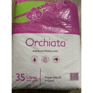 1kg Vỏ thông Orchiata giá thể trồng hoa Phong Lan