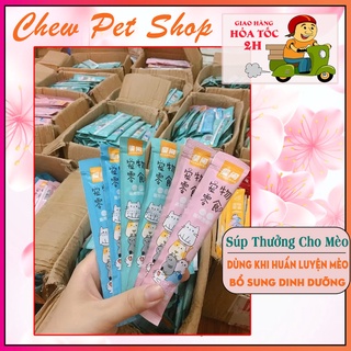 Súp thưởng dinh dưỡng cho mèo shizuka - Dùng Khi Huấn Luyện Mèo