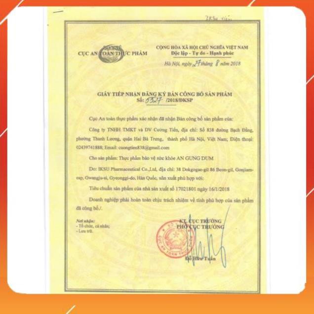 Viên uống bổ não Kwangdong Circu hộp 120 viên của Hàn Quốc | BigBuy360 - bigbuy360.vn