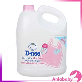 Nước giặt Dnee 3000ml nhiều màu