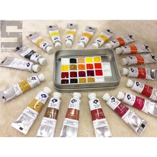 Pocket Paul Rubens Pigments.