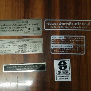 Bộ tem thông số Wave Thái 110