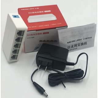 Bộ Chuyển Mạch Ethernet S105C