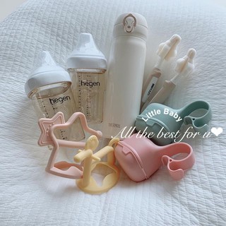 Gặm Nướu Silicon Moyuum Hàn Quốc