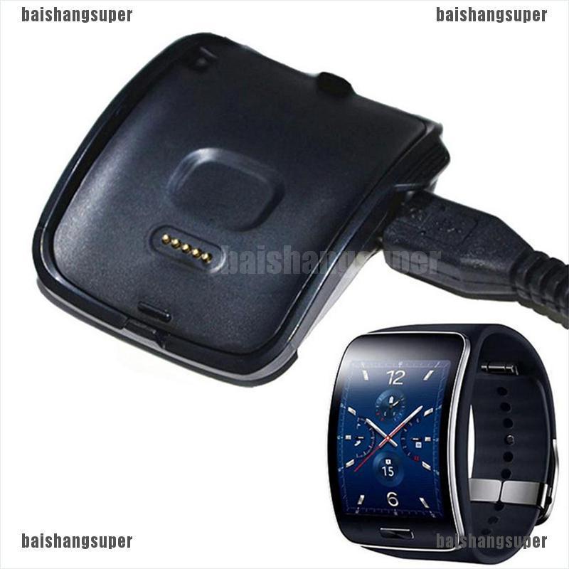 Đế Sạc Ba1Vn Cho Đồng Hồ Thông Minh Samsung Galaxy Gear S Smart Watch Sm-R750 Tom