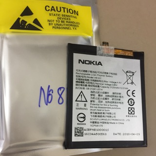 Pin điên thoại Nokia 8