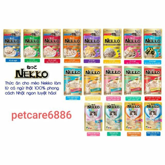 Pate mèo nekko phân loại 16 vị phong phú