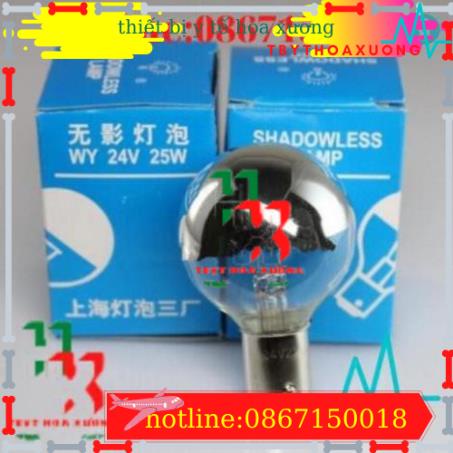 Com Bo 10 Bóng Đèn Mổ 24V 25W Đèn Khám Bệnh Chính Hãng Thượng Hải