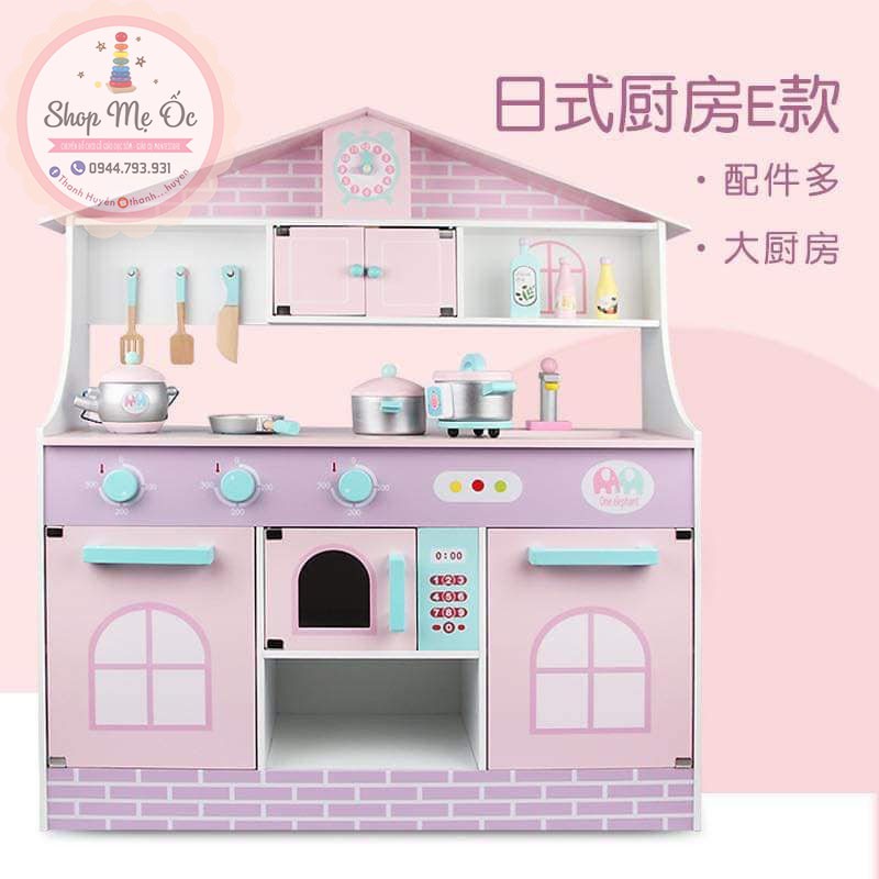 Đồ chơi gỗ - Nhà bếp cho bé Phong cách Nhật cao 1m - MSM19032